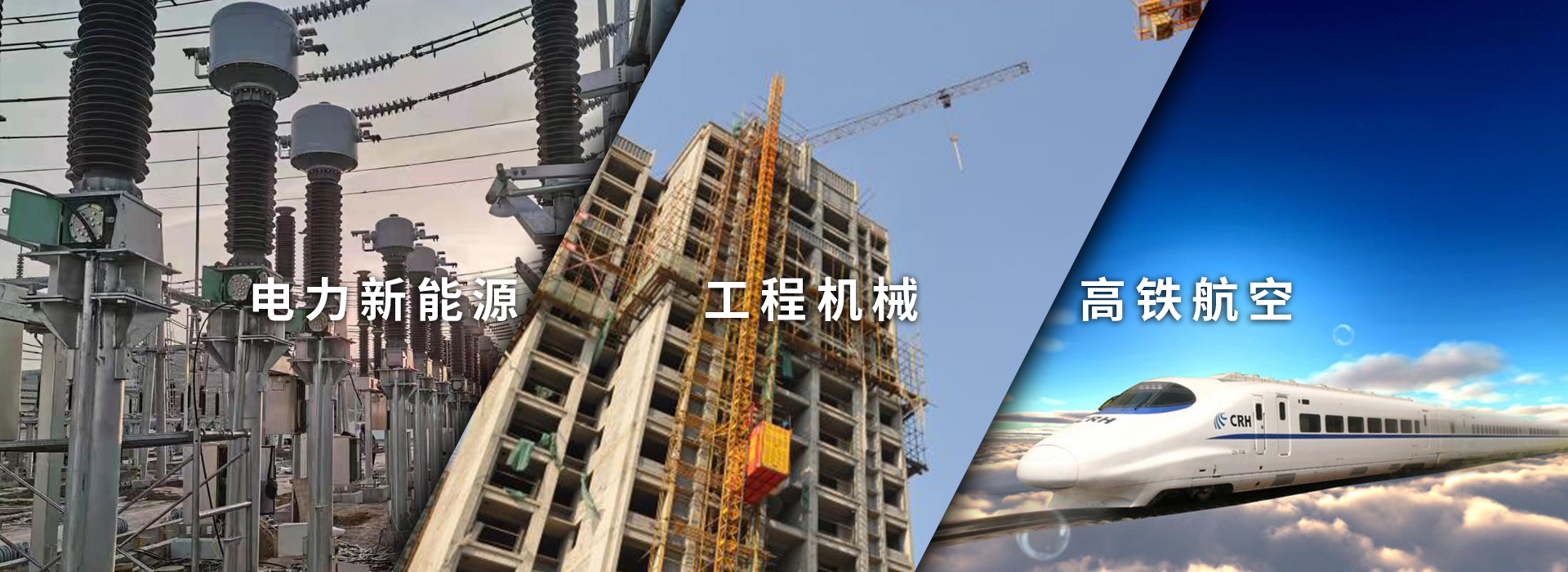 铝合金浇铸模具
